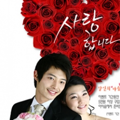 七夕相(xiàng)親大(dà)會(huì)